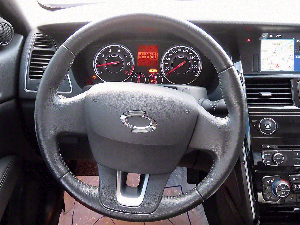 SAMSUNG SM7 - Vista 7