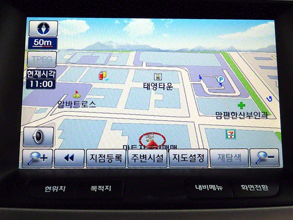 HYUNDAI Genesis 2013 - Importación desde Corea - HF Imports Iquique - Foto 14