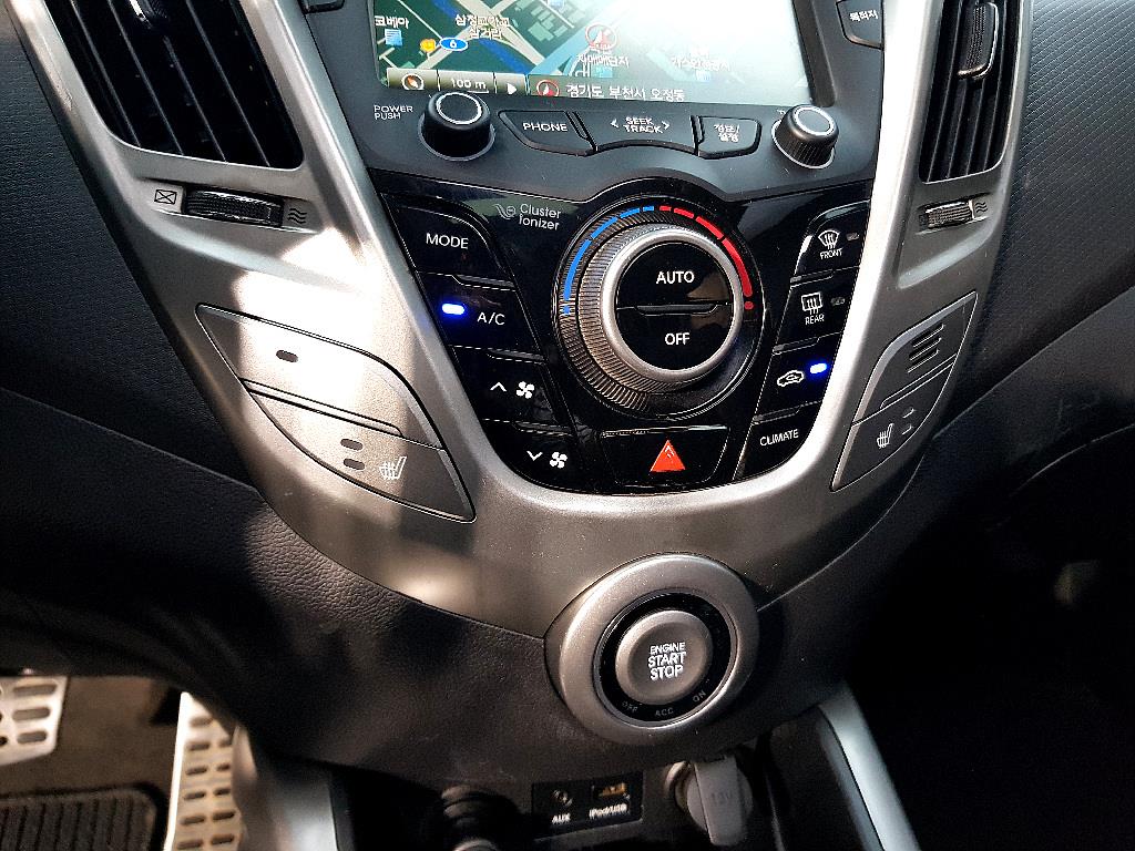 HYUNDAI Veloster 2014 Blanco - Importación desde Corea - HF Imports Iquique - Foto 13