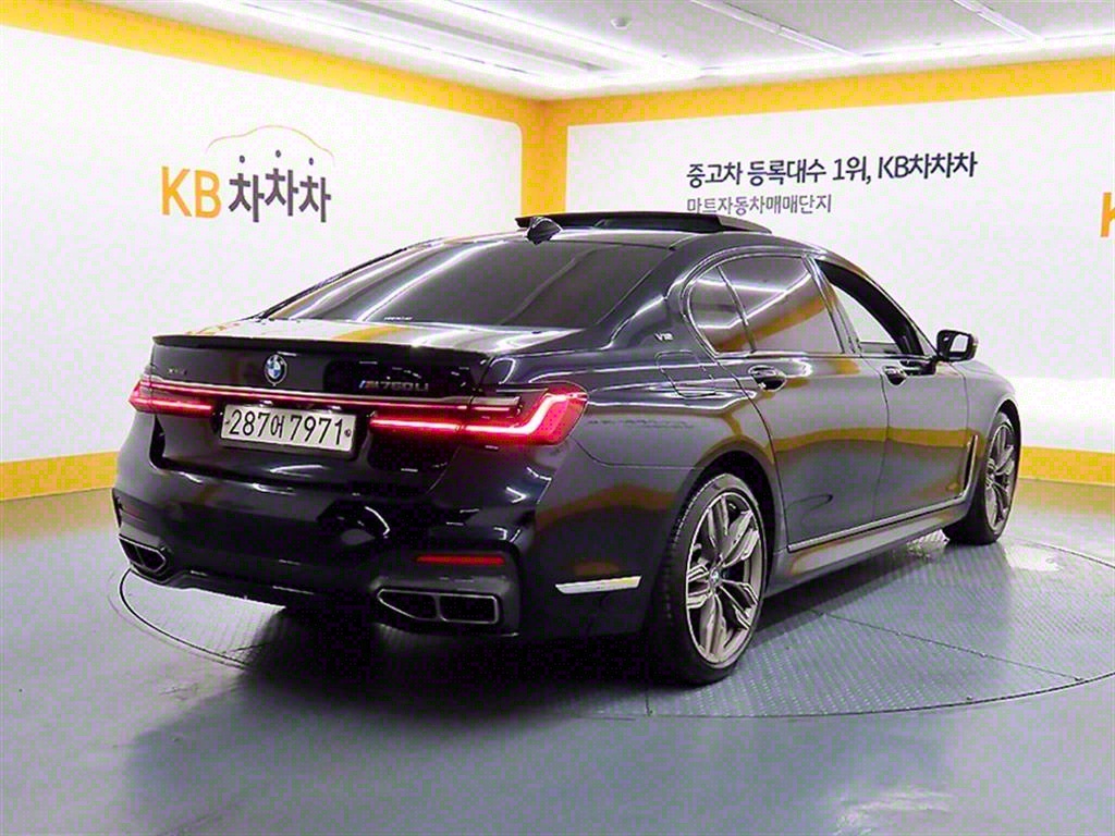 BMW 7 Series - Vista 4