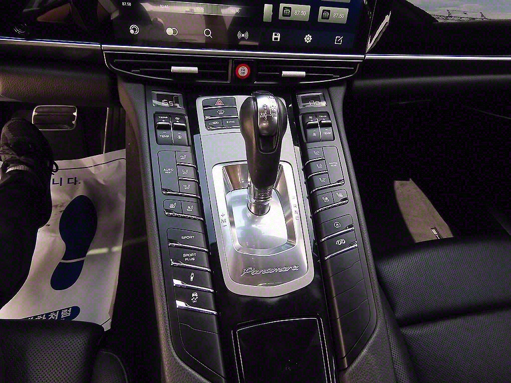 Porsche Panamera - Vista 11