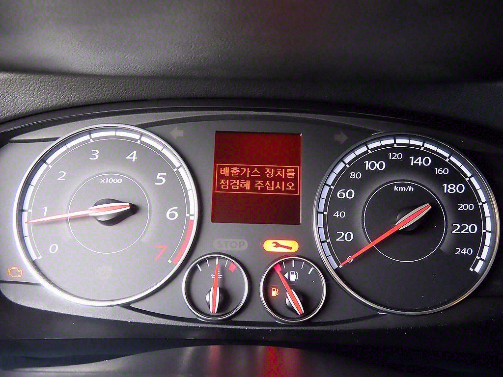 SAMSUNG SM7 - Vista 8