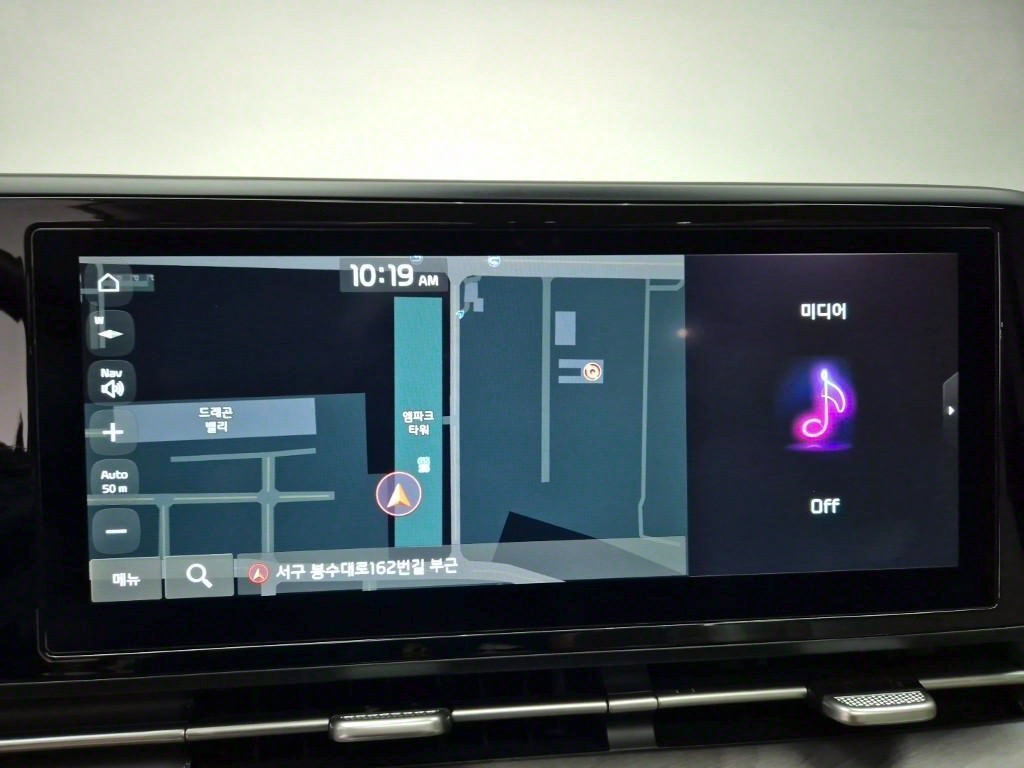 KIA Carnival 2023 Negro - Importación desde Corea - HF Imports Iquique - Foto 14