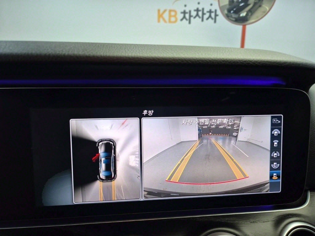 Mercedes Benz E class 2017 Negro - Importación desde Corea - HF Imports Iquique - Foto 13