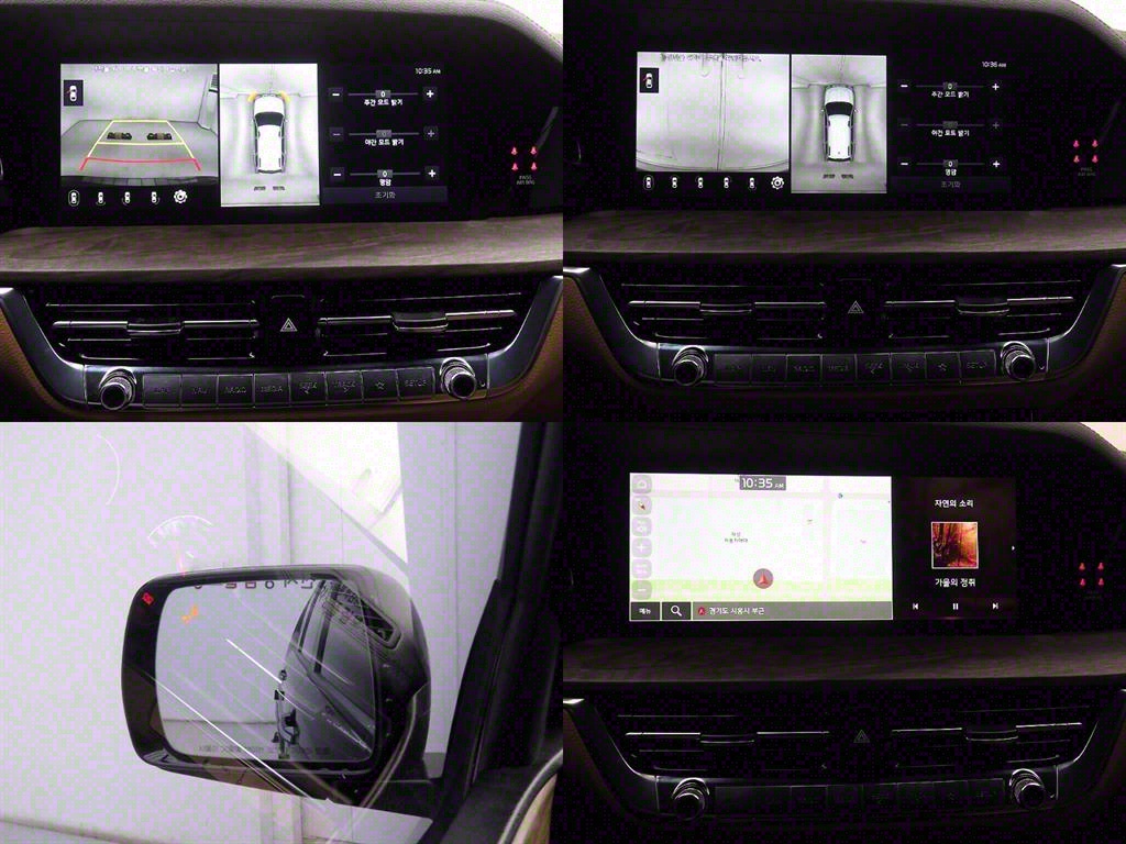 KIA Mohave 2020 Gris - Importación desde Corea - HF Imports Iquique - Foto 15