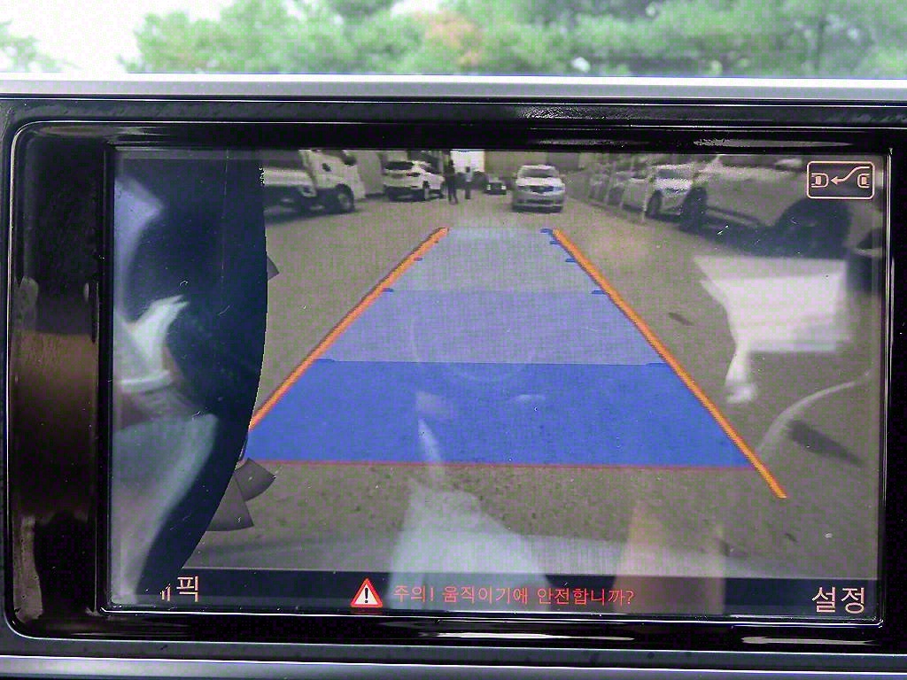 Audi A6 2015 Plateado - Importación desde Corea - HF Imports Iquique - Foto 14