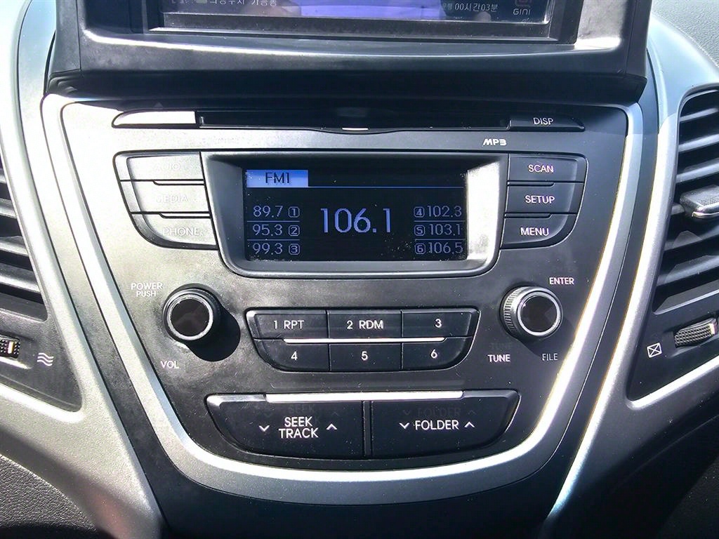 HYUNDAI Avante 2013 Blanco - Importación desde Corea - HF Imports Iquique - Foto 15