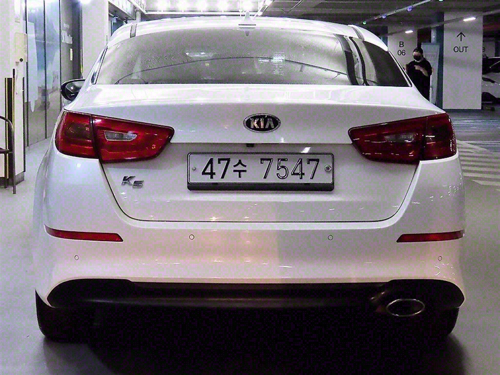 KIA K5 - Vista 5