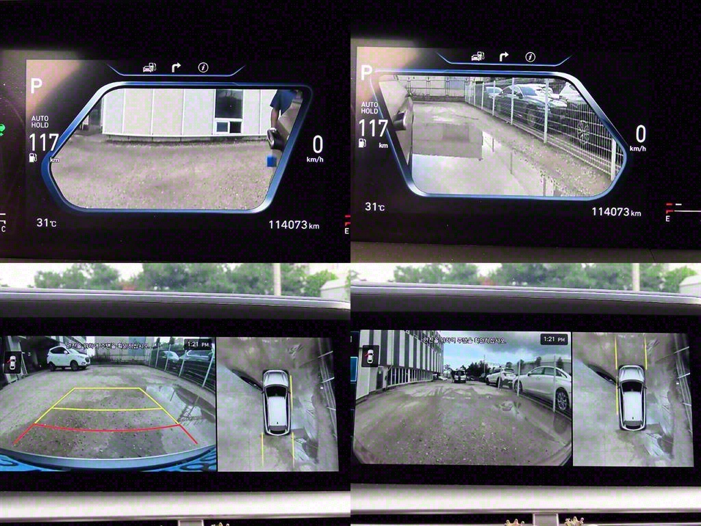 HYUNDAI Nexo 2020 Café - Importación desde Corea - HF Imports Iquique - Foto 17