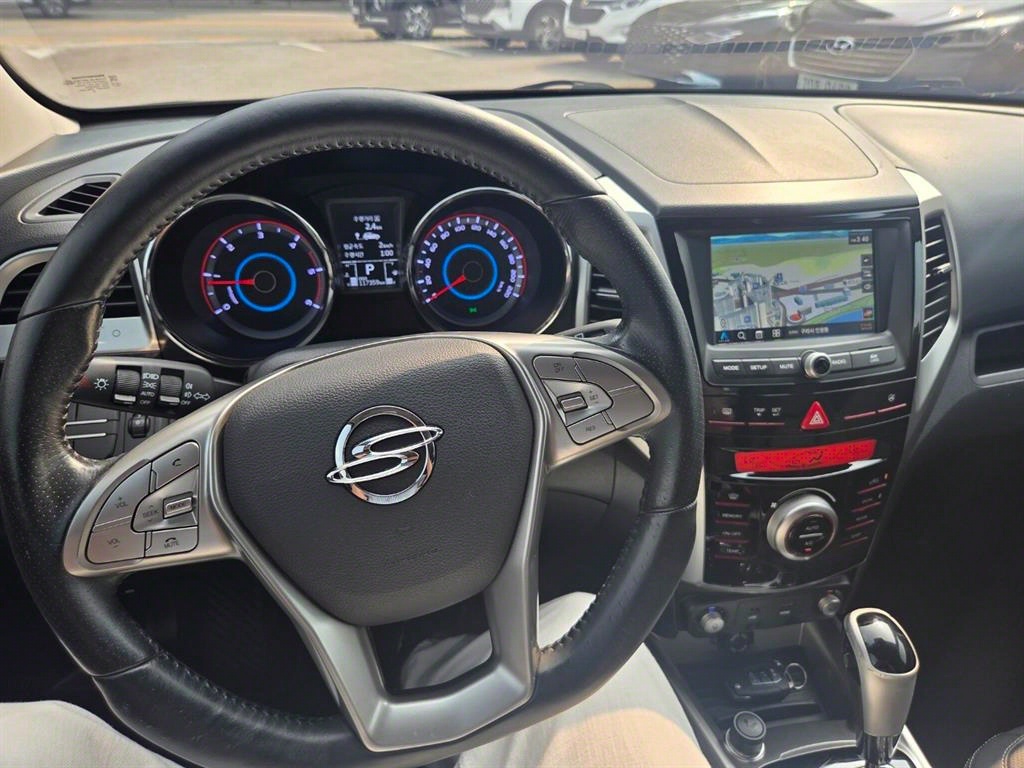 Ssangyong Tivoli 2015 Azul - Importación desde Corea - HF Imports Iquique - Foto 18