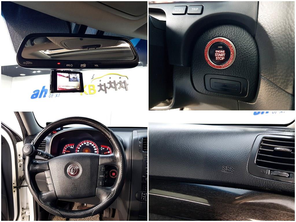 KIA Mohave 2014 Blanco - Importación desde Corea - HF Imports Iquique - Foto 15