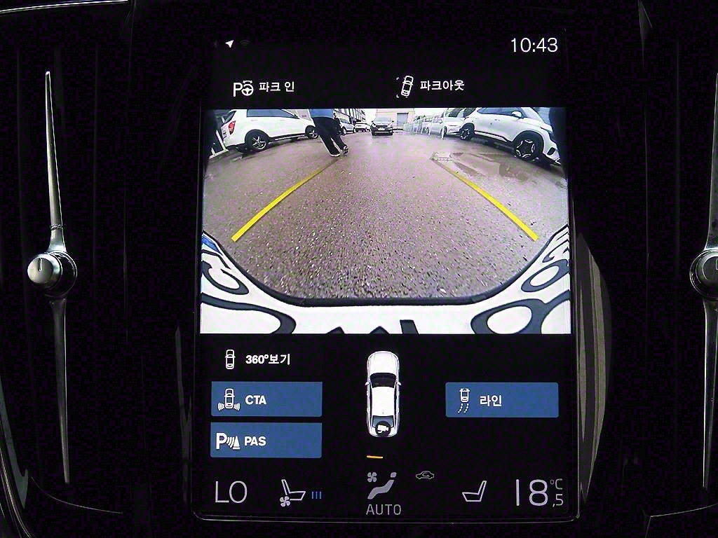 Volvo S90 2021 Gris - Importación desde Corea - HF Imports Iquique - Foto 14