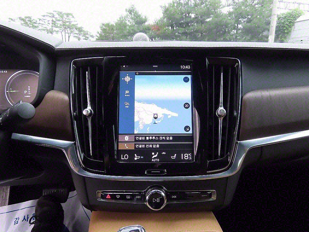 Volvo S90 2021 Gris - Importación desde Corea - HF Imports Iquique - Foto 13