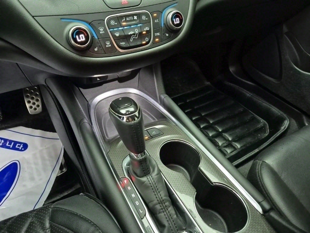 Chevrolet Malibu - Vista 8