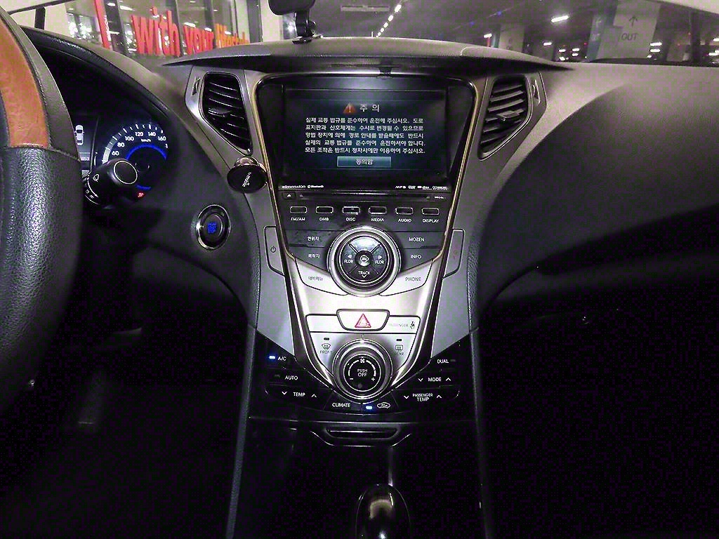 HYUNDAI Grandeur 2011 Plateado - Importación desde Corea - HF Imports Iquique - Foto 13