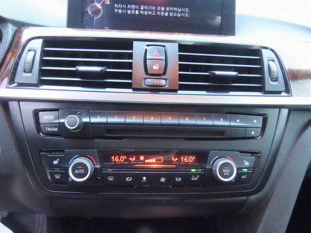 BMW 3 series 2014 Negro - Importación desde Corea - HF Imports Iquique - Foto 13