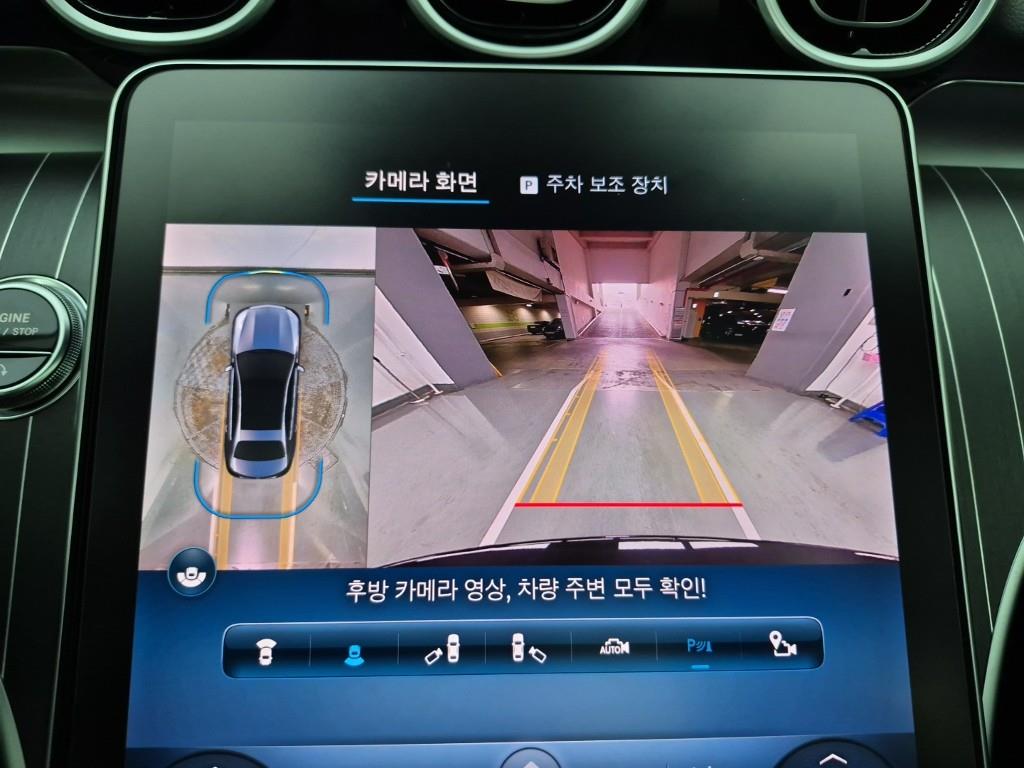 Mercedes Benz C Class 2024 Negro - Importación desde Corea - HF Imports Iquique - Foto 15