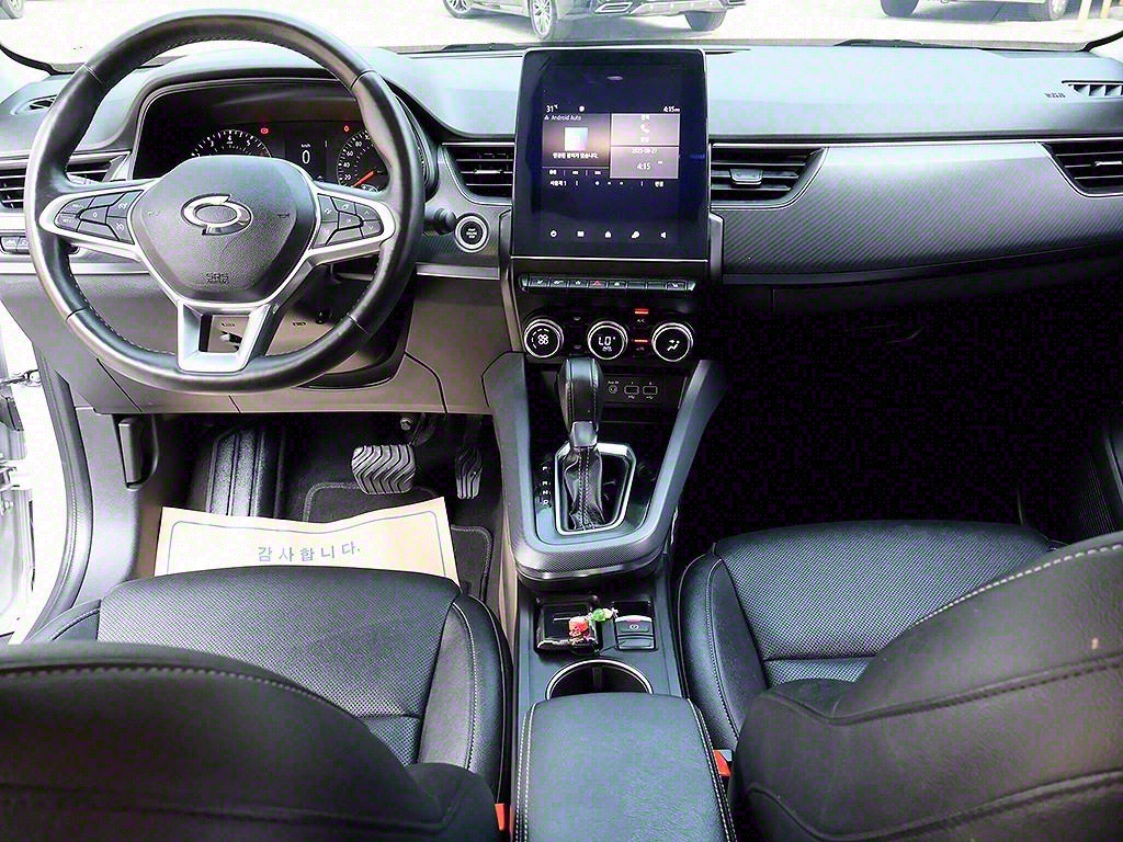 SAMSUNG XM3 - Vista 9