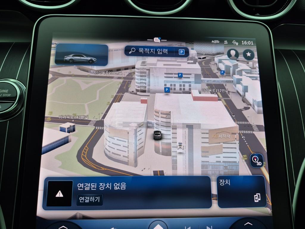 Mercedes Benz C Class 2024 Negro - Importación desde Corea - HF Imports Iquique - Foto 14