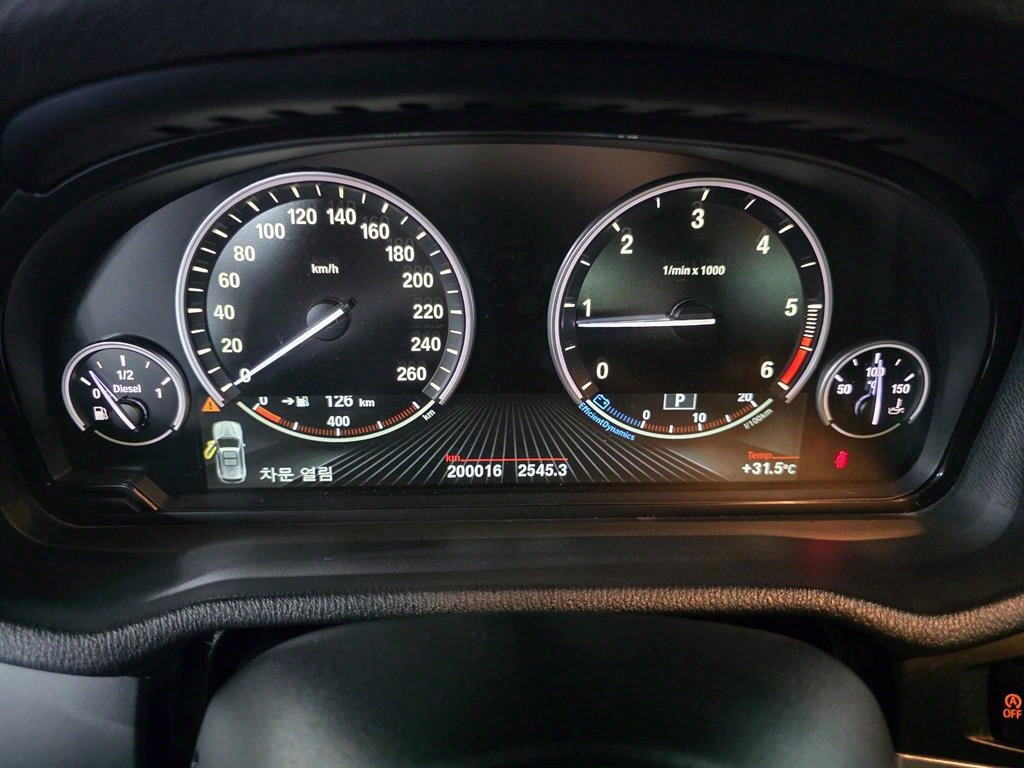 BMW X3 2014 Blanco - Importación desde Corea - HF Imports Iquique - Foto 13