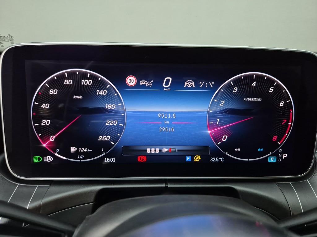 Mercedes Benz C Class - Vista 7