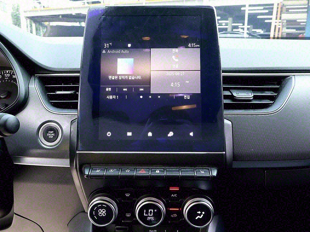 SAMSUNG XM3 2020 Blanco - Importación desde Corea - HF Imports Iquique - Foto 9