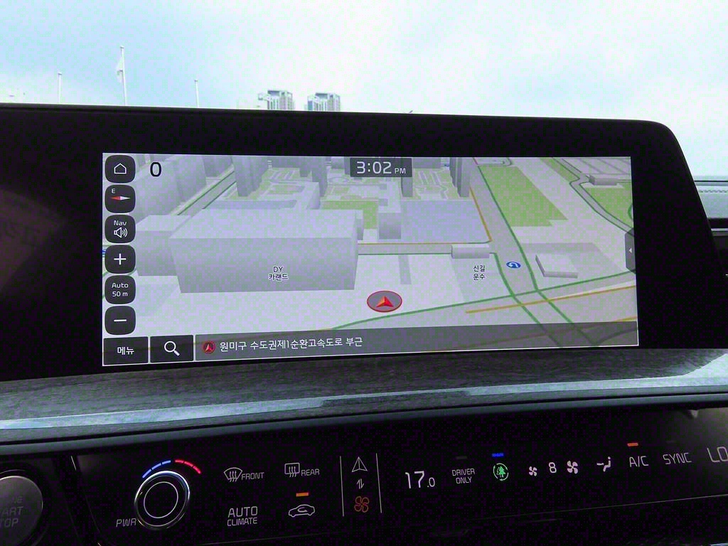 KIA K8 2023 Blanco - Importación desde Corea - HF Imports Iquique - Foto 14