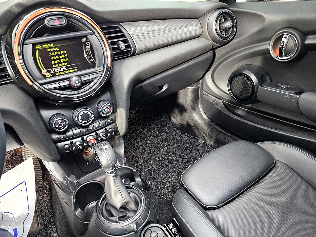 Mini Cooper - Vista 10