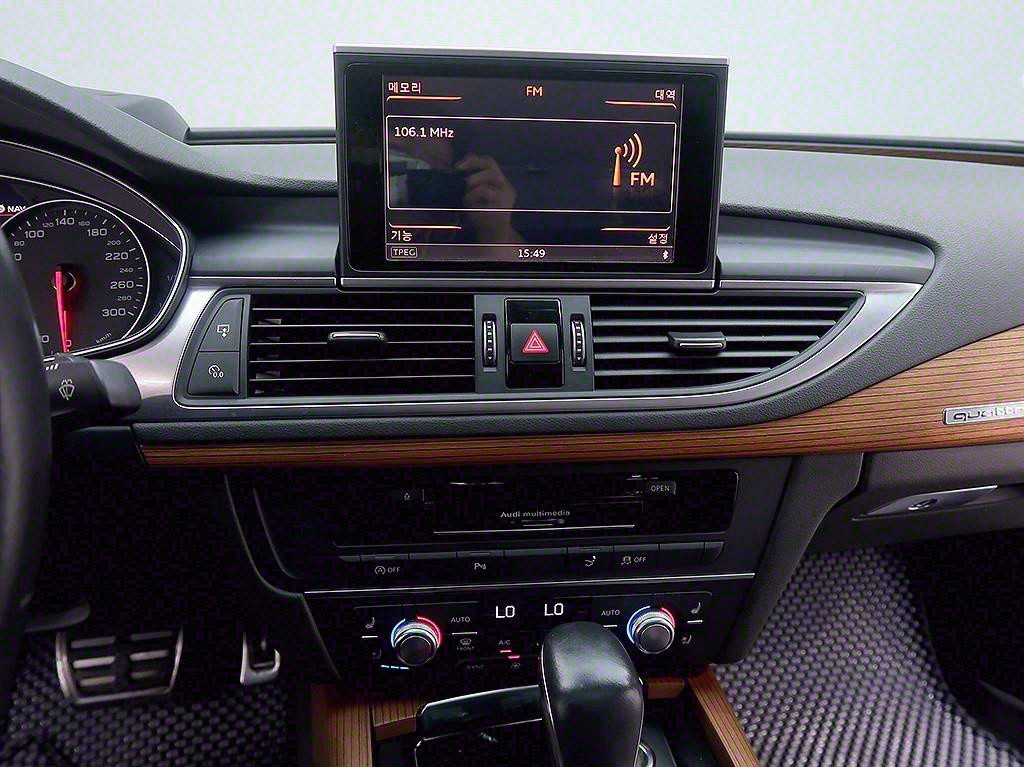 Audi A7 2016 Blanco - Importación desde Corea - HF Imports Iquique - Foto 9