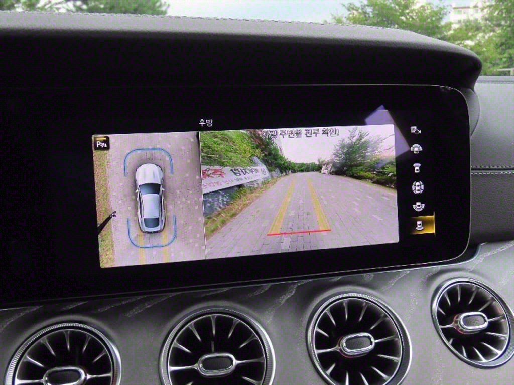 Mercedes Benz AMG GT 2023 - Importación desde Corea - HF Imports Iquique - Foto 9