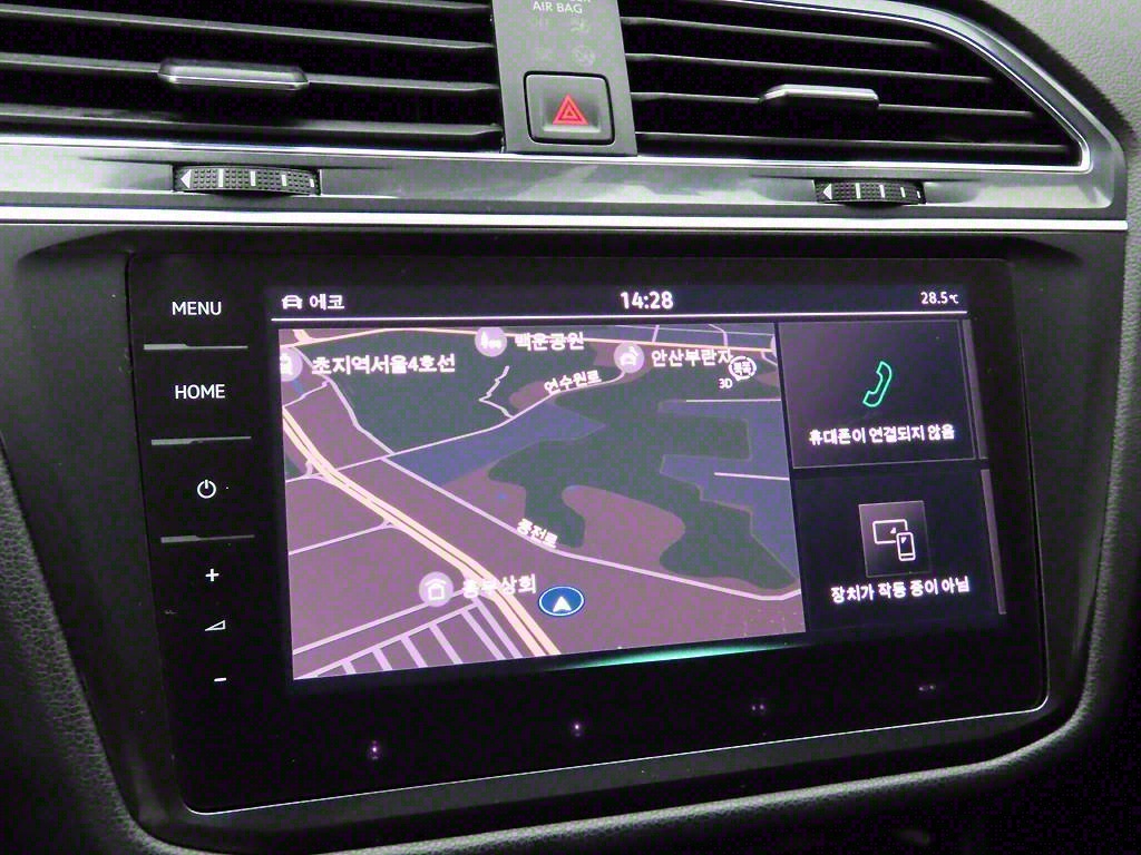 Volkswagen Tiguan - Vista 9