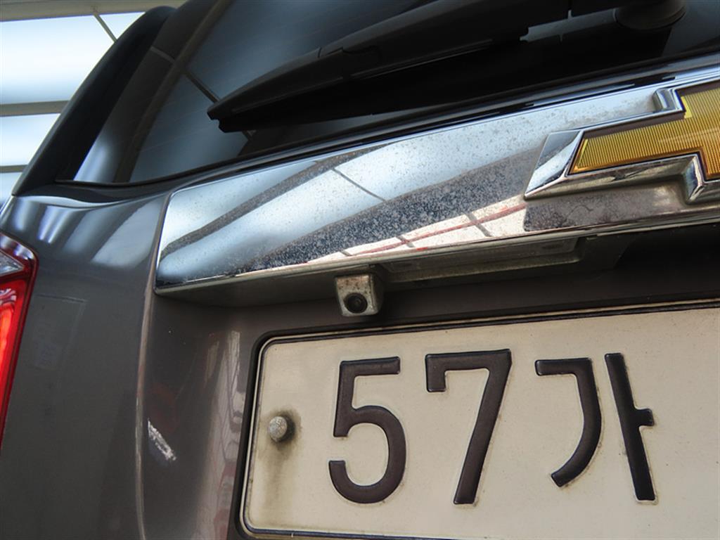 Chevrolet Orlando 2016 Gris - Importación desde Corea - HF Imports Iquique - Foto 17