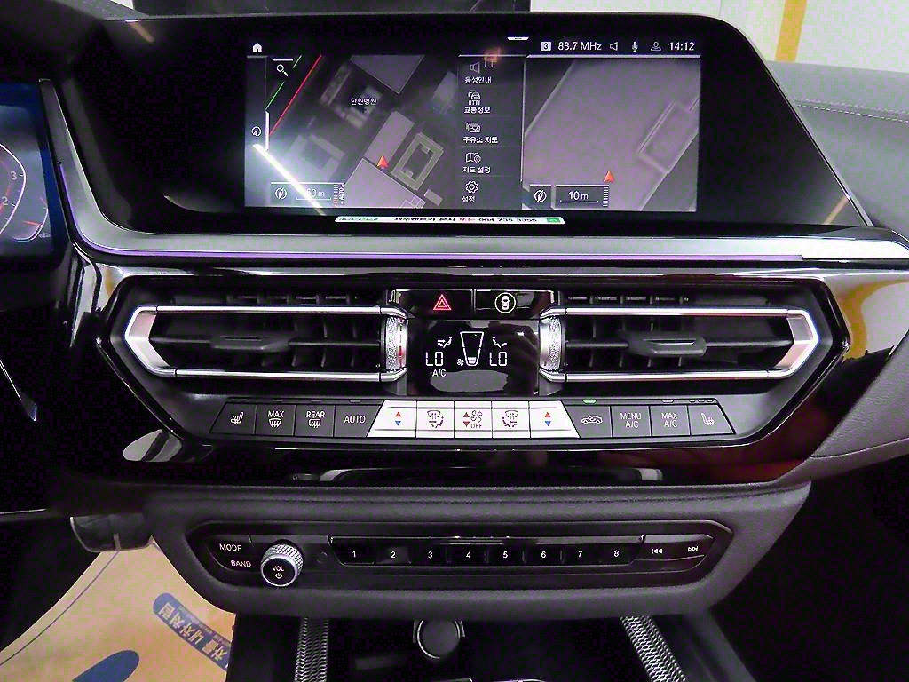 BMW Z4 2023 Blanco - Importación desde Corea - HF Imports Iquique - Foto 14