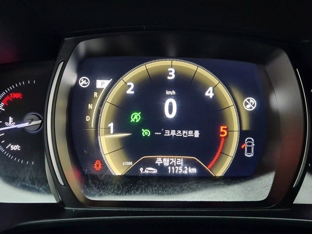 SAMSUNG QM6 - Vista 6