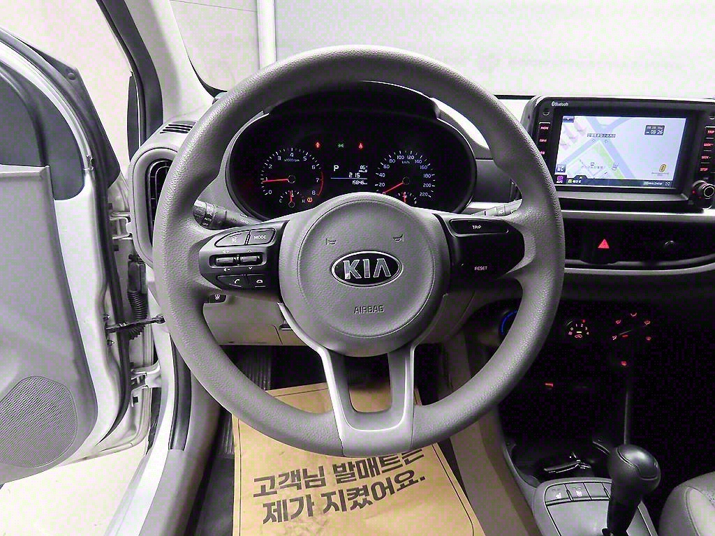 KIA Morning - Vista 9