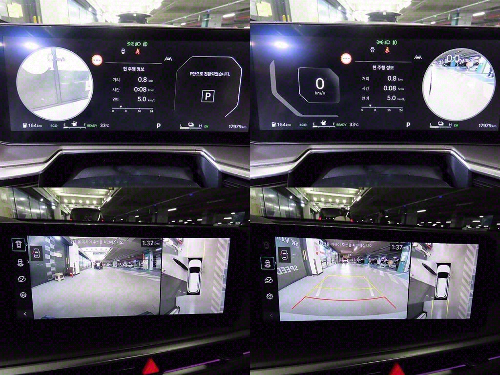 KIA Sorento 2024 Blanco - Importación desde Corea - HF Imports Iquique - Foto 18