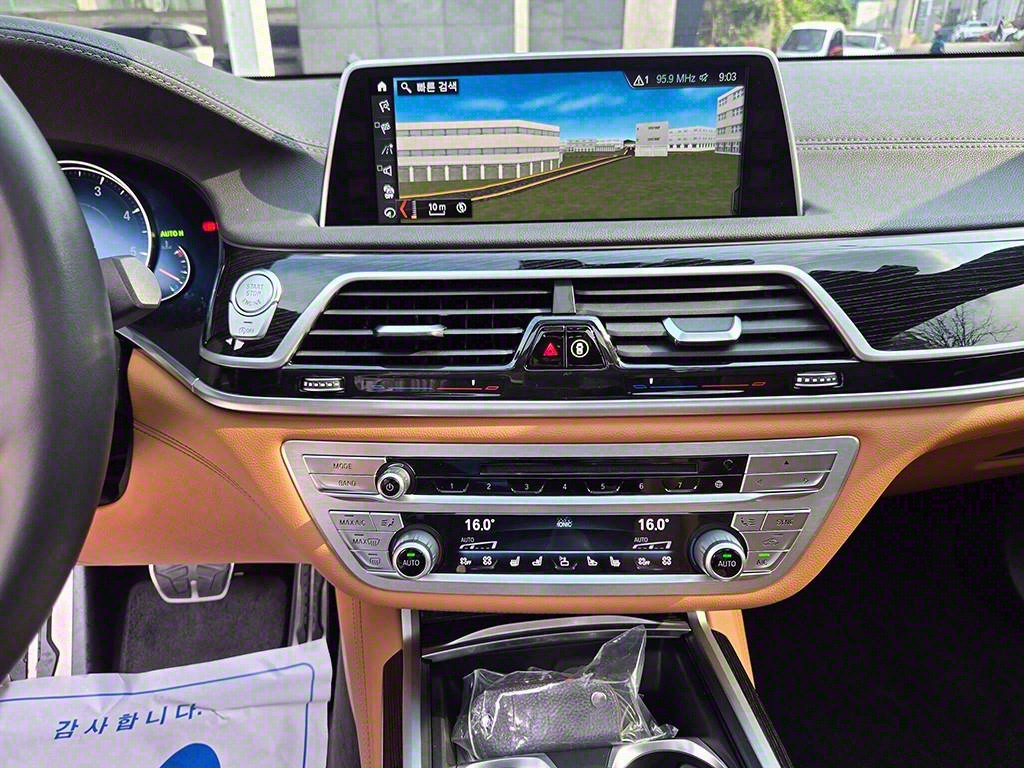 BMW 7 Series - Vista 10