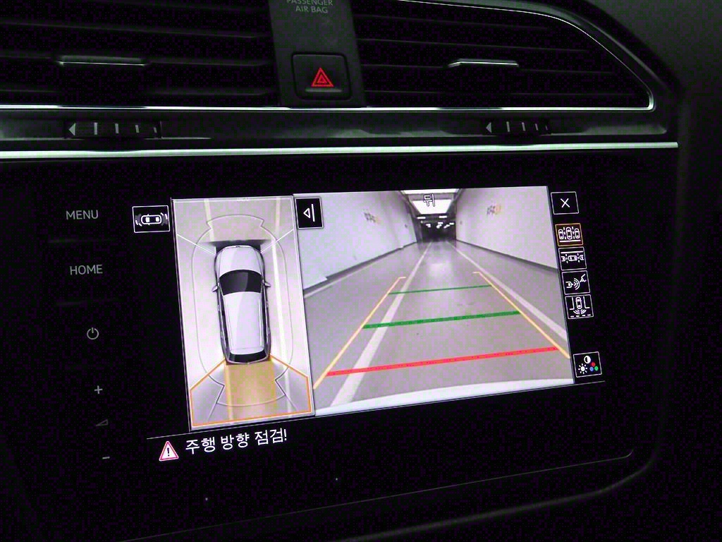 Volkswagen Tiguan 2023 Blanco - Importación desde Corea - HF Imports Iquique - Foto 14