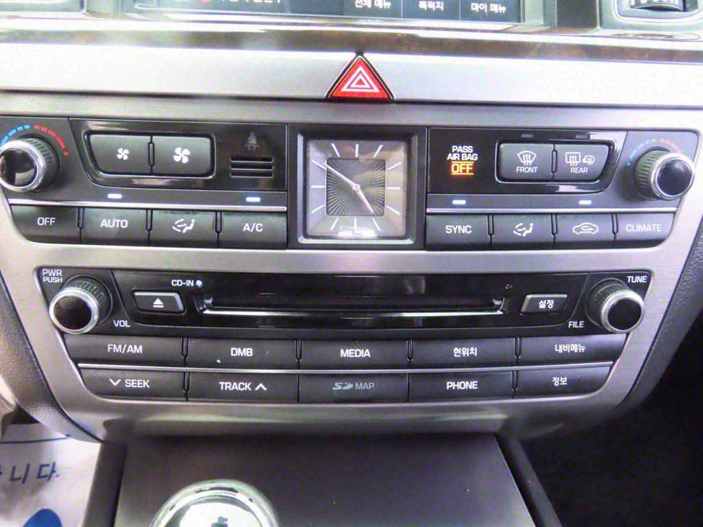 HYUNDAI Genesis 2016 - Importación desde Corea - HF Imports Iquique - Foto 13