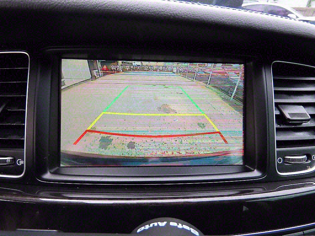 KIA K7 2014 - Importación desde Corea - HF Imports Iquique - Foto 15