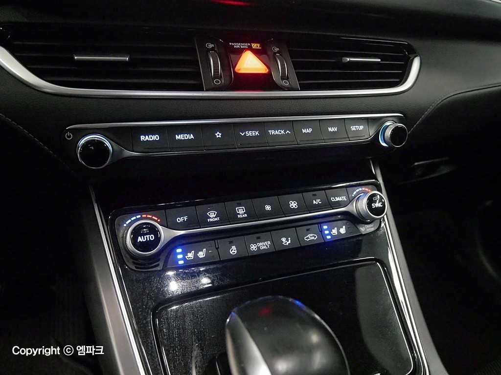 HYUNDAI Grandeur 2018 Gris - Importación desde Corea - HF Imports Iquique - Foto 13