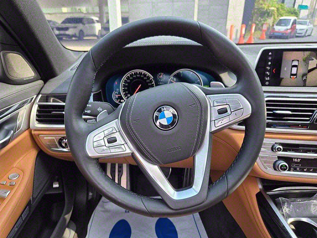 BMW 7 Series - Vista 7