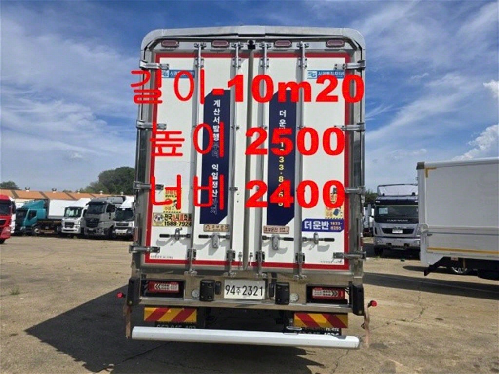 medium and large cargo truck - Vista 6