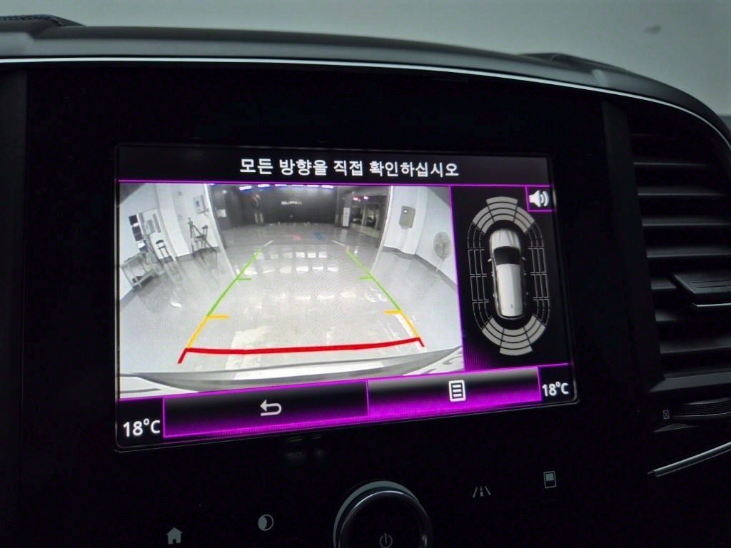 SAMSUNG QM6 2017 Gris - Importación desde Corea - HF Imports Iquique - Foto 14