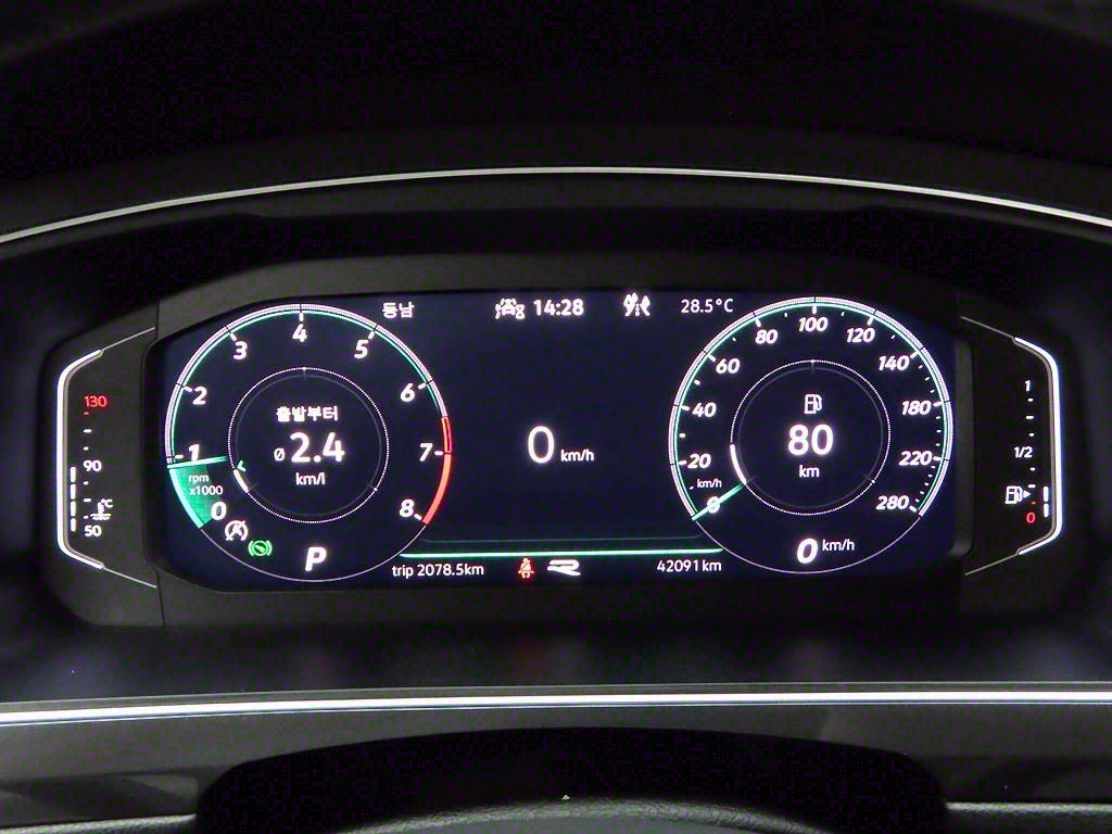 Volkswagen Tiguan - Vista 6