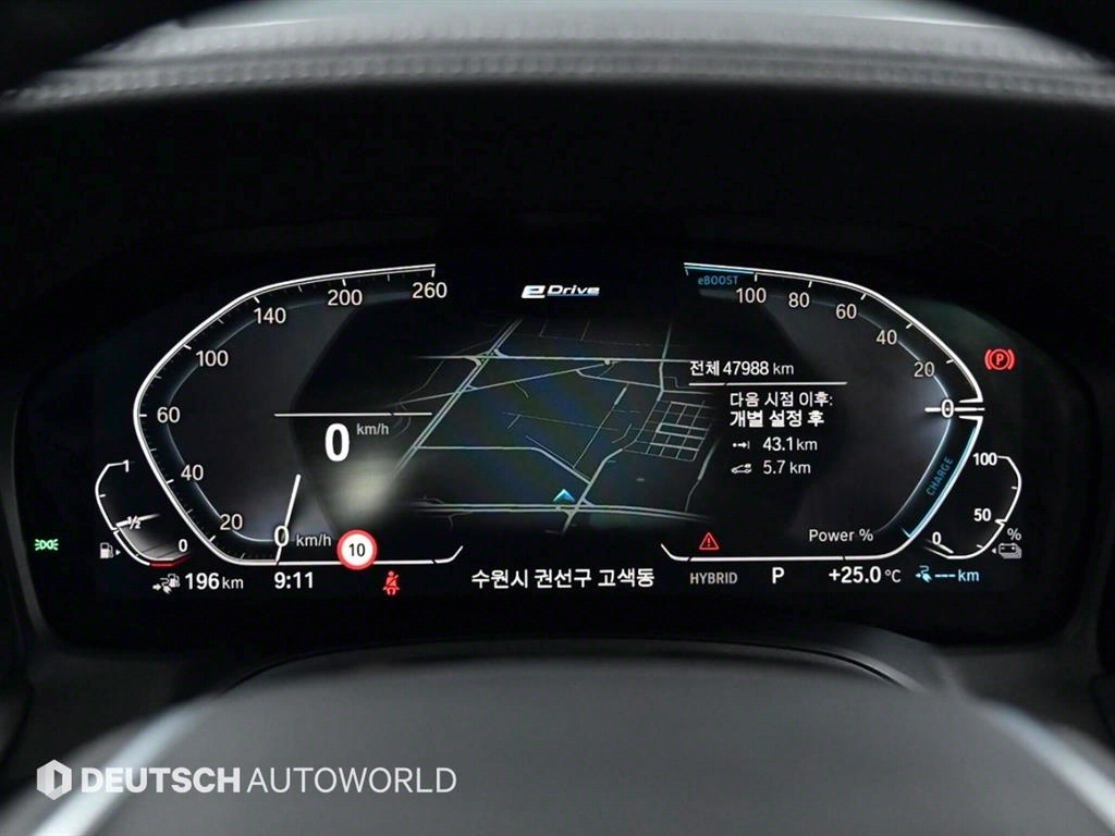 BMW 3 series - Vista 8