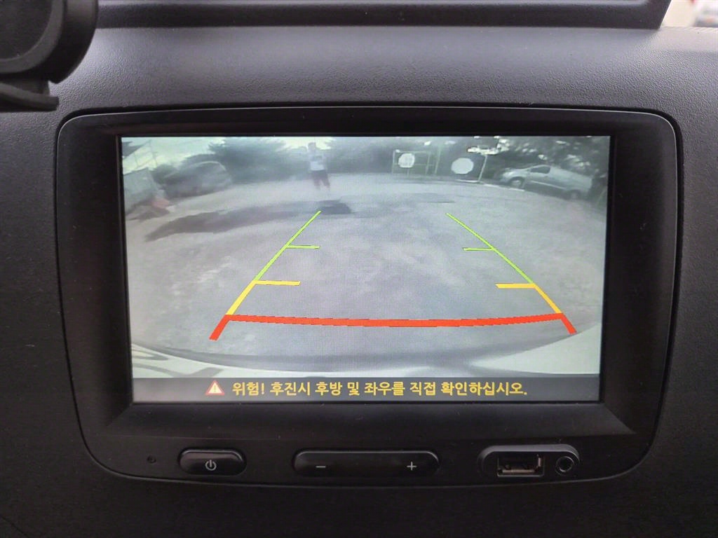 SAMSUNG Master - Vista 10