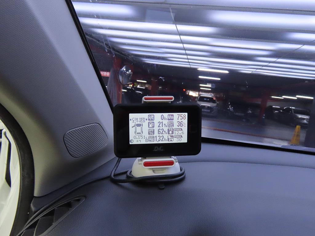 Chevrolet Orlando 2014 Blanco - Importación desde Corea - HF Imports Iquique - Foto 16