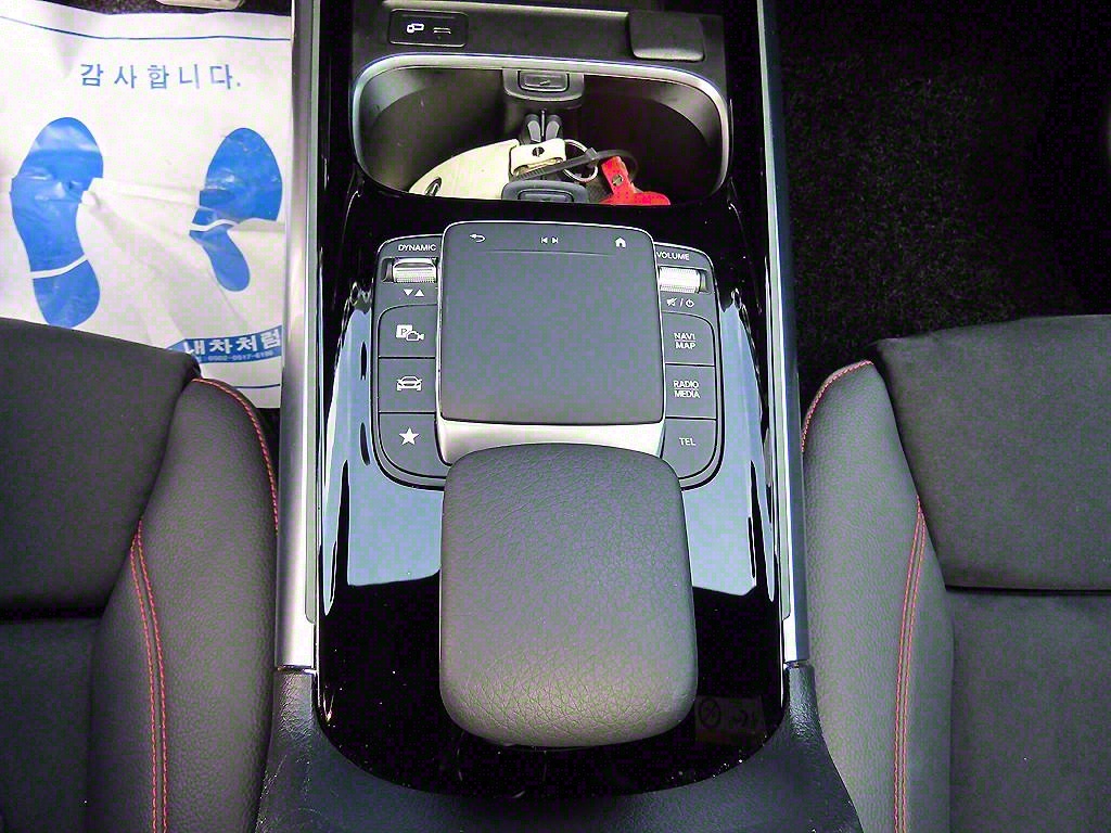 Mercedes Benz GLA Class 2023 Blanco - Importación desde Corea - HF Imports Iquique - Foto 13