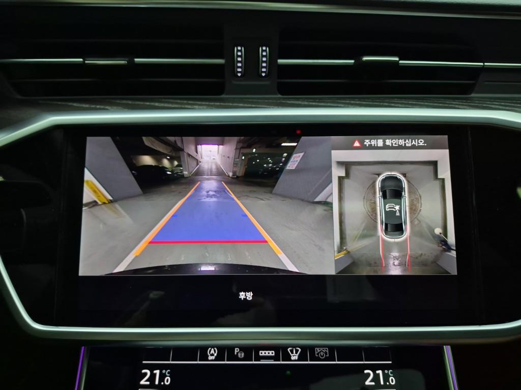 Audi A6 2023 Gris - Importación desde Corea - HF Imports Iquique - Foto 15